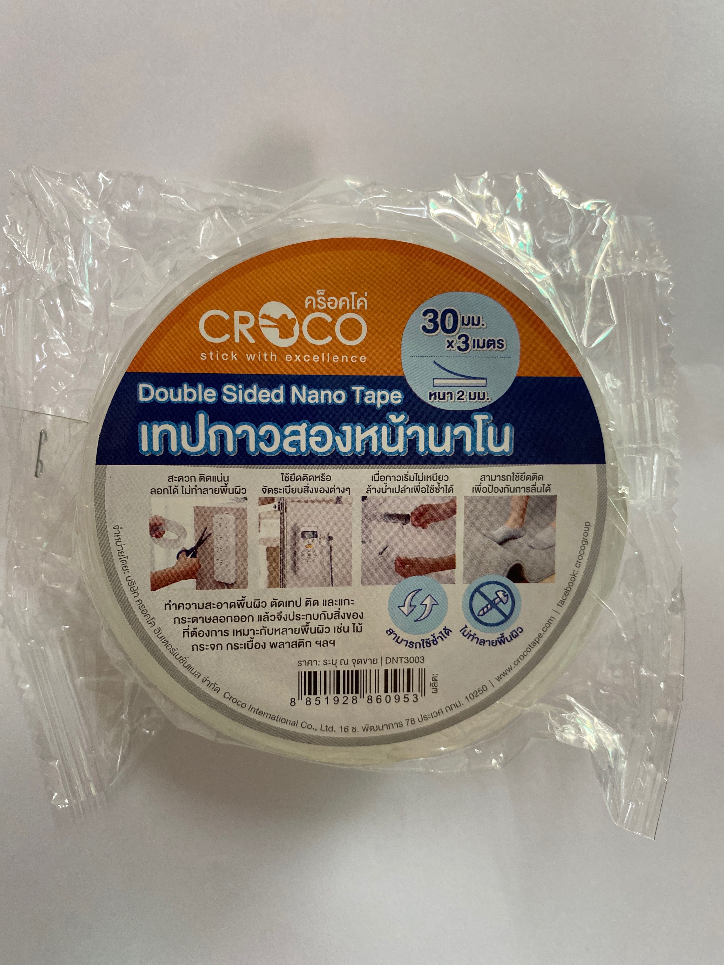 เทปกาวสองหน้านาโน 30มม× 3 ม.