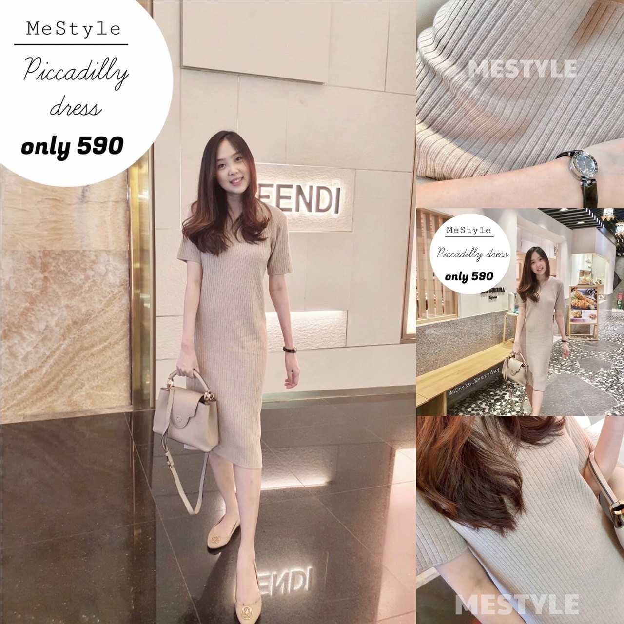 PICCADILLY KNIT DRESS