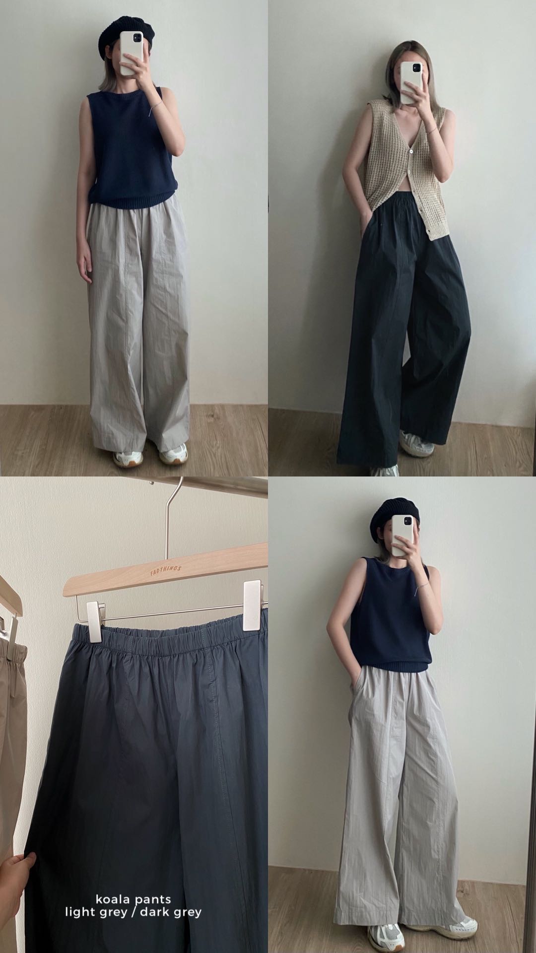 fadthings - Koala pants 5 colors!