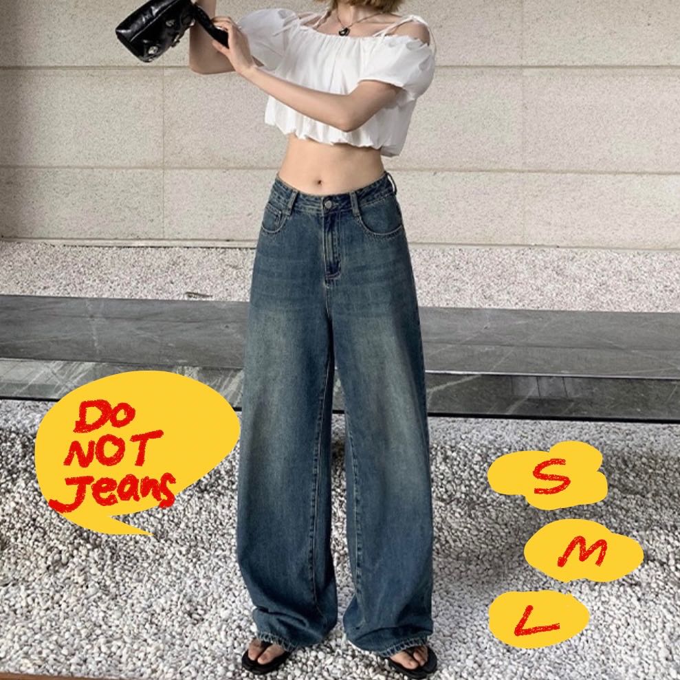 (PRE ORDER) DO NOT JEANS