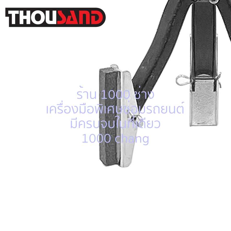 THOUSAND KS1771 เฉพาะหินขัดกระบอก 1.1/8 นิ้ว (3 แท่ง)