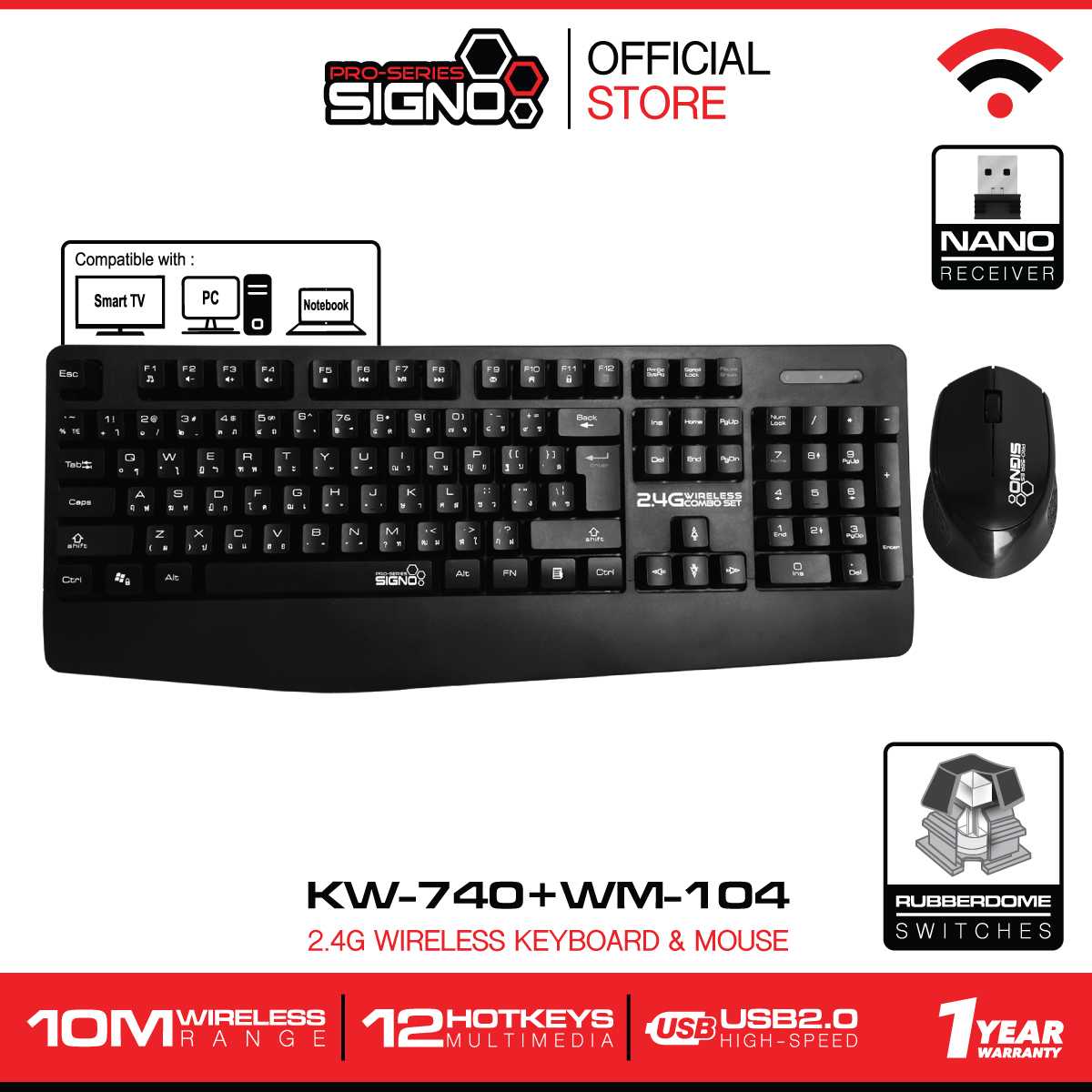 SIGNO 2.4G Wireless Keyboard+Mouse รุ่น KW-740+WM-104 (เมาส์ คีย์บอร์ด ไร้สาย)
