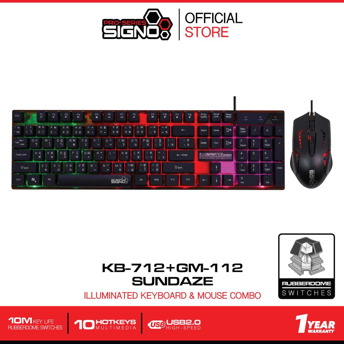 SIGNO Illuminated Keyboard & Mouse SUNDAZE รุ่น KB-712+GM-112 (ชุดเมาส์ คีย์บอร์ด เกมส์มิ่ง)