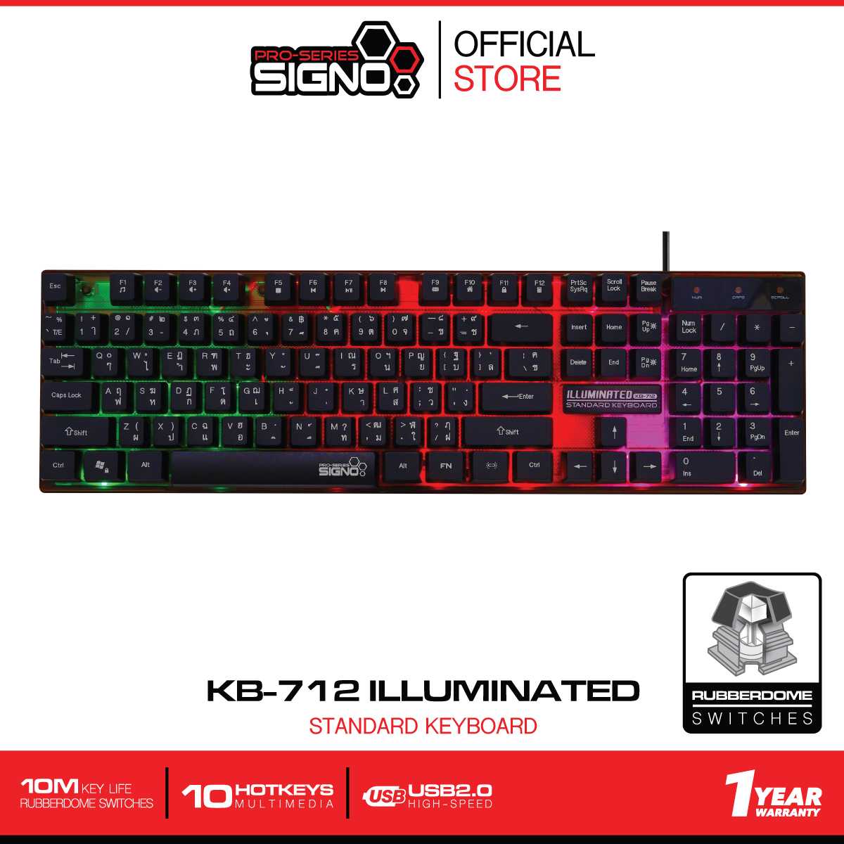 SIGNO Illuminated Standard Keyboard รุ่น KB-712 (เกมส์มิ่ง คีย์บอร์ด)
