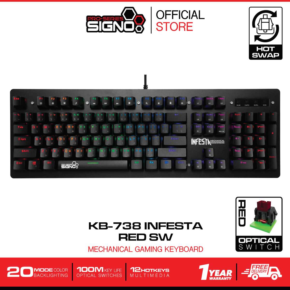 SIGNO Mini RGB Mechanical Gaming Keyboard INFESTA รุ่น KB-738 (Red Optical Switch)