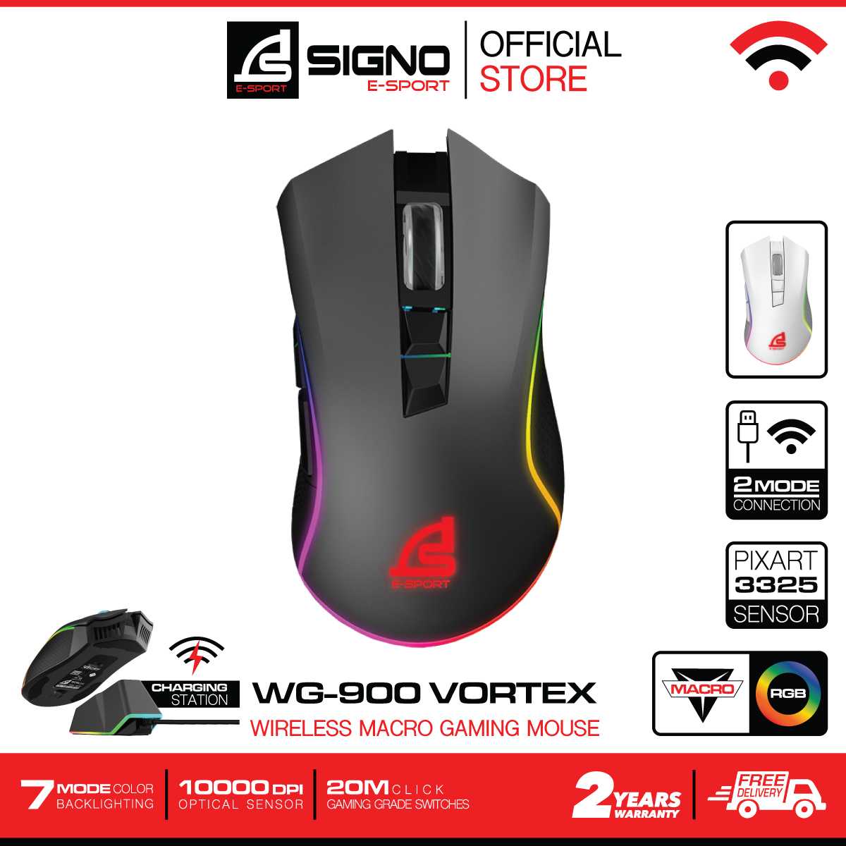 SIGNO E-Sport Wireless Macro Gaming Mouse VORTEX รุ่น WG-900 (Black)