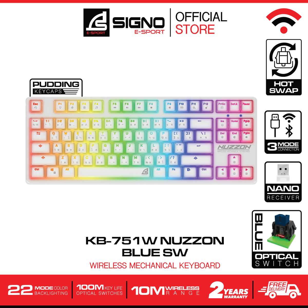 SIGNO E-Sport Wireless TKL Mechanical Gaming Keyboard รุ่น NUZZON KB-751 W (Blue Optical Switch)