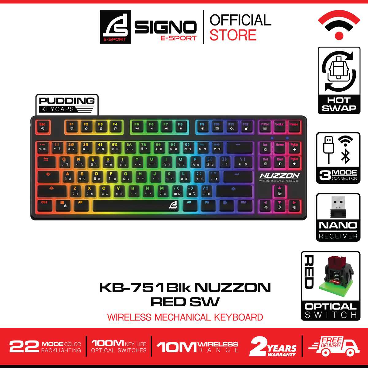 SIGNO E-Sport Wireless TKL Mechanical Gaming Keyboard รุ่น NUZZON KB-751 BLK (Red Optical Switch)