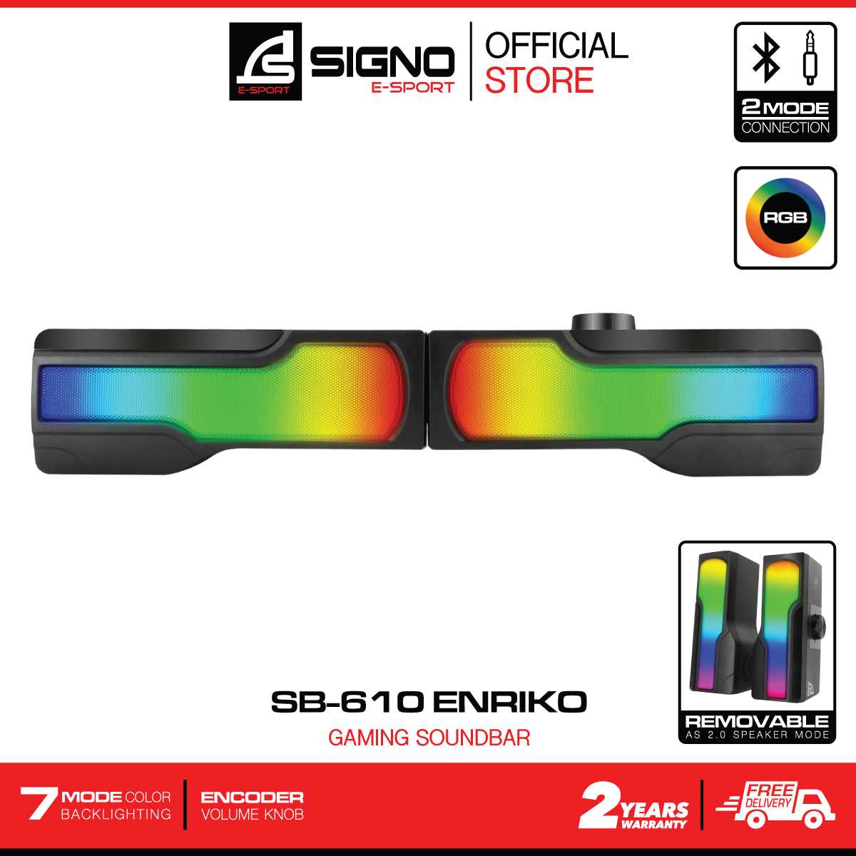 SIGNO E-Sport Gaming Soundbar รุ่น ENRIKO SB-610