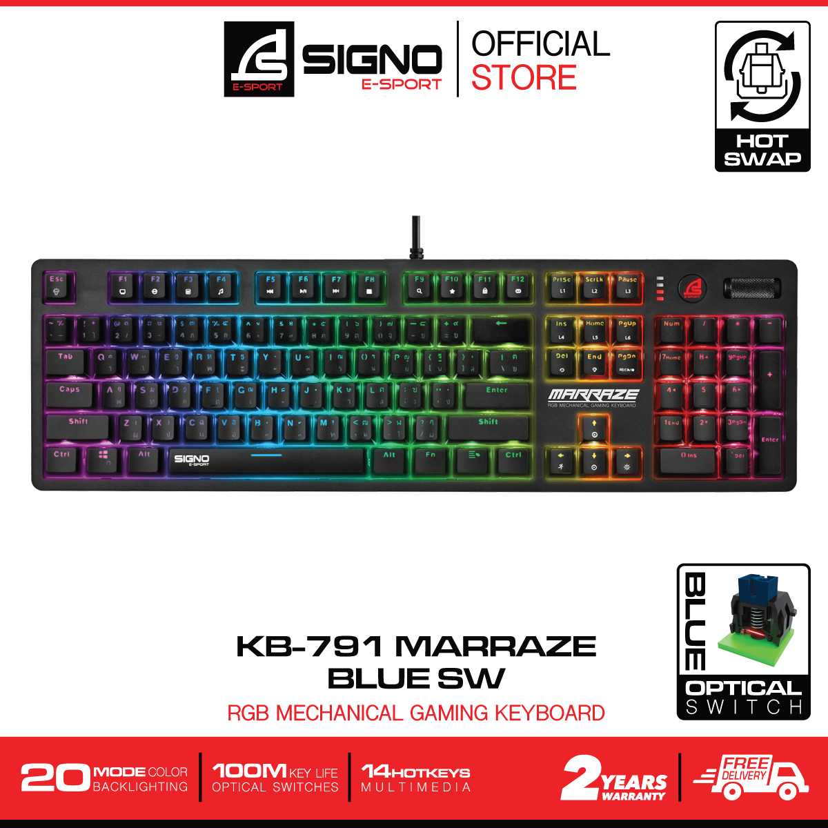 SIGNO E-Sport RGB Mechanical Gaming Keyboard MARRAZE รุ่น KB-791 (Blue Optical Switch)