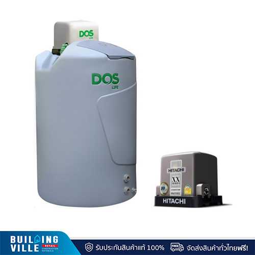 DOS ถังเก็บน้ำบนดิน 1000 L รุ่น DX5 Water Pac + HITACHI ปั๊มน้ำ 250 W รุ่น WMP 250 XX