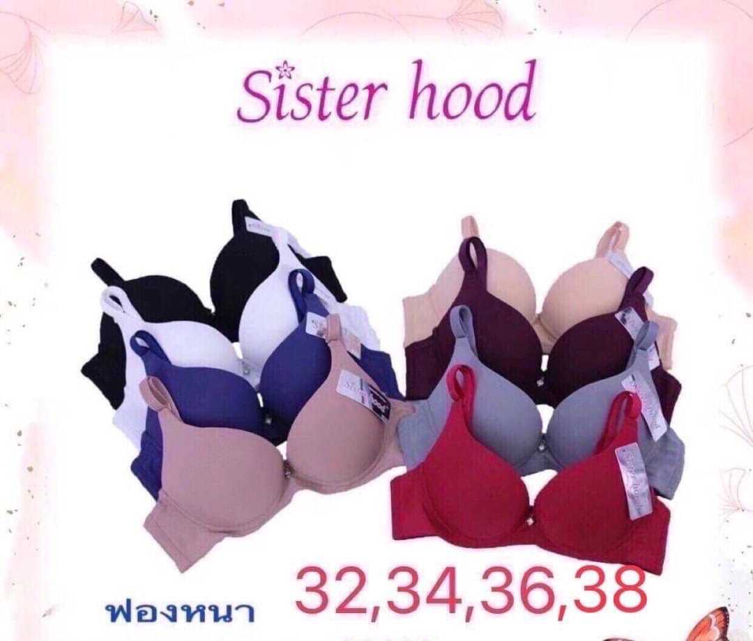 เสื้อชั้นใน แพ็ค 3 ชิ้น (คละสี)Sisterhood 1890