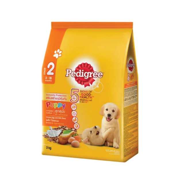 Pedigree ลูกไก่ไข่ 2.7kg