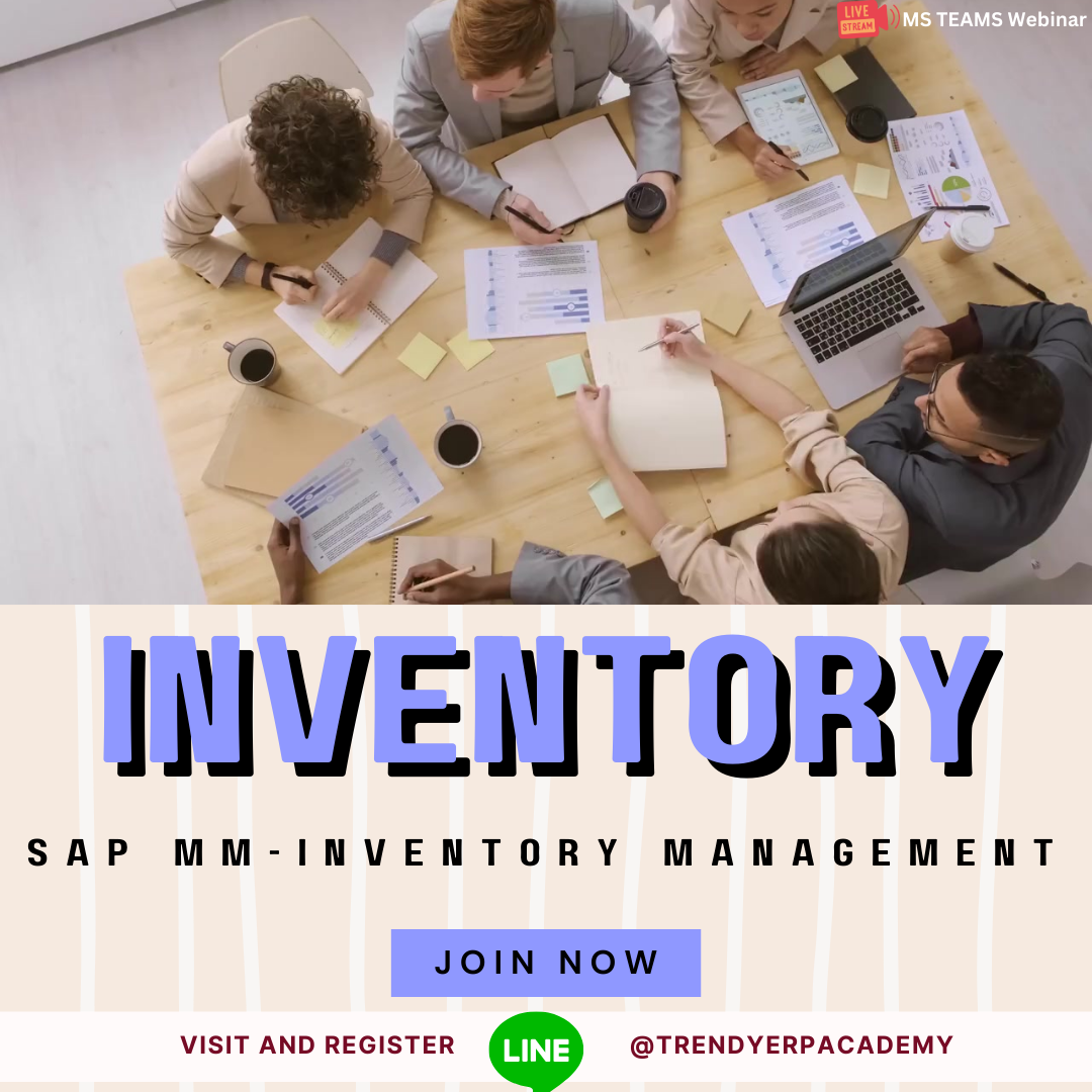 SAP MM Inventory Management 