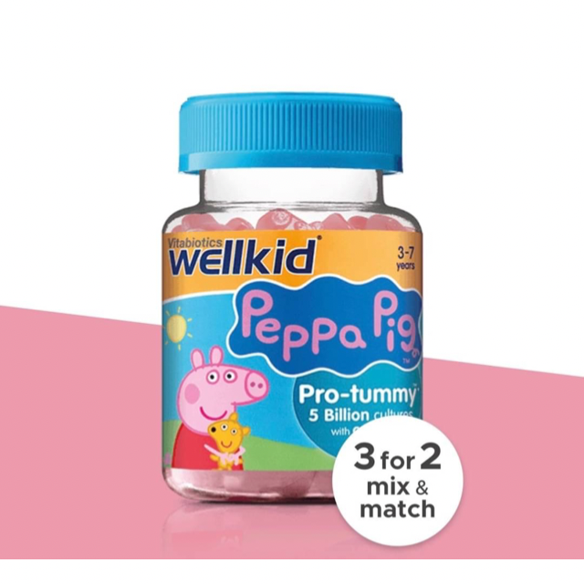 วิตามินโพรไบโอติก Wellkid Peppa pig Pro tummy with calcium
