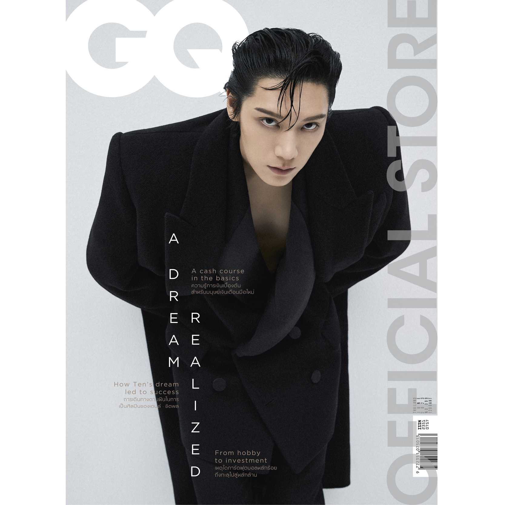 GQ Magazine Thailand ฉบับมิถุนายน 2566 #99  TEN-Chittaphon June 2023 issue