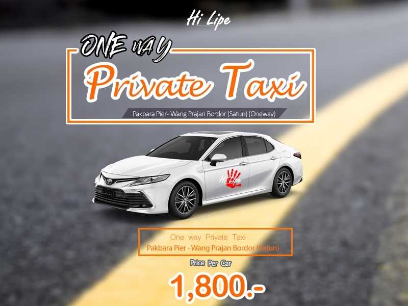 Private Taxi Pakbara Pier - Wang Prajan Border (one way)