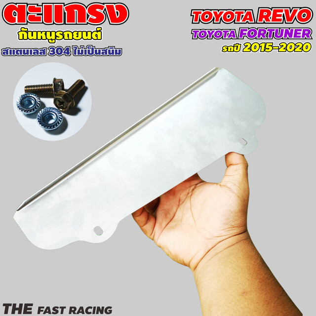 An Image