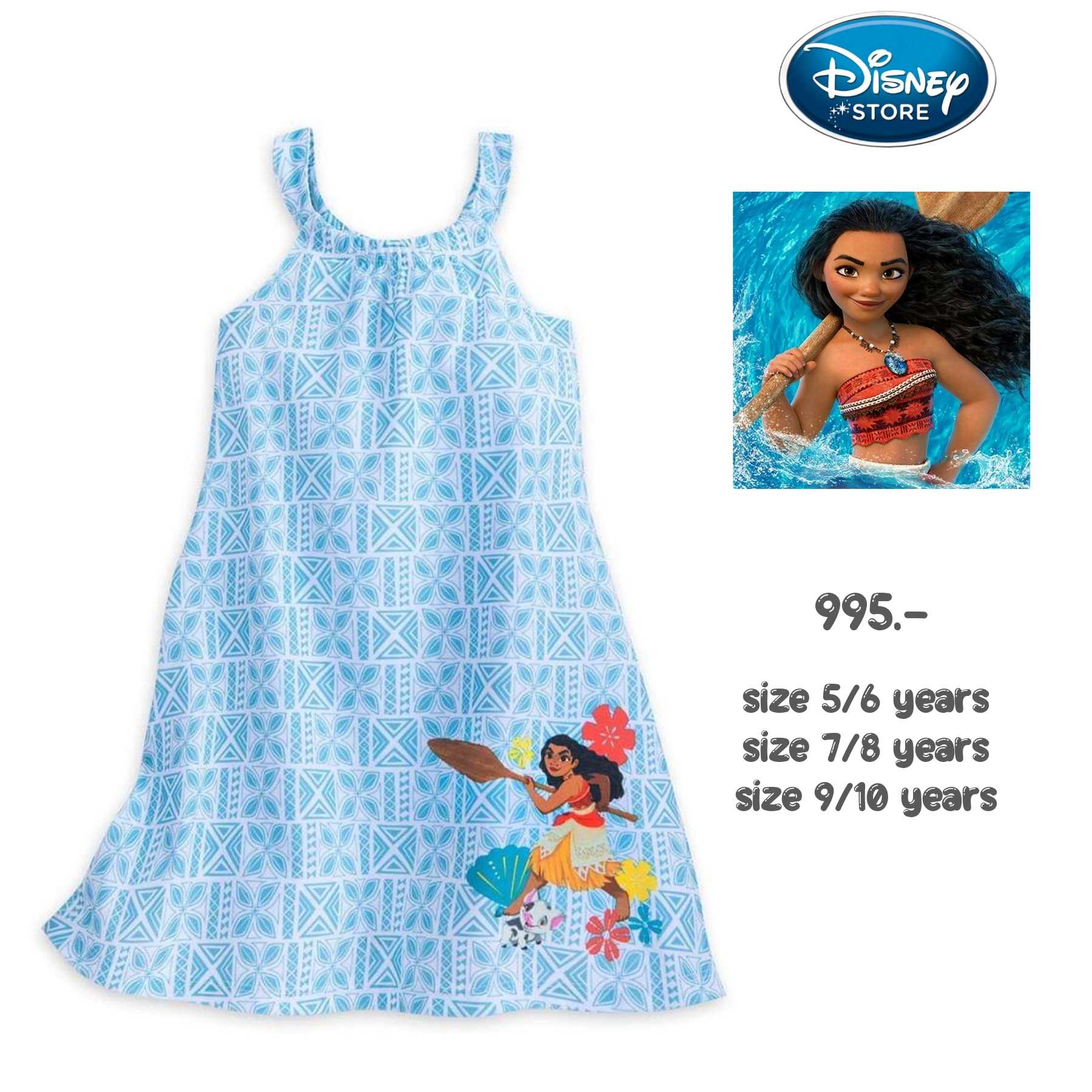 Disney store Moana cover up
