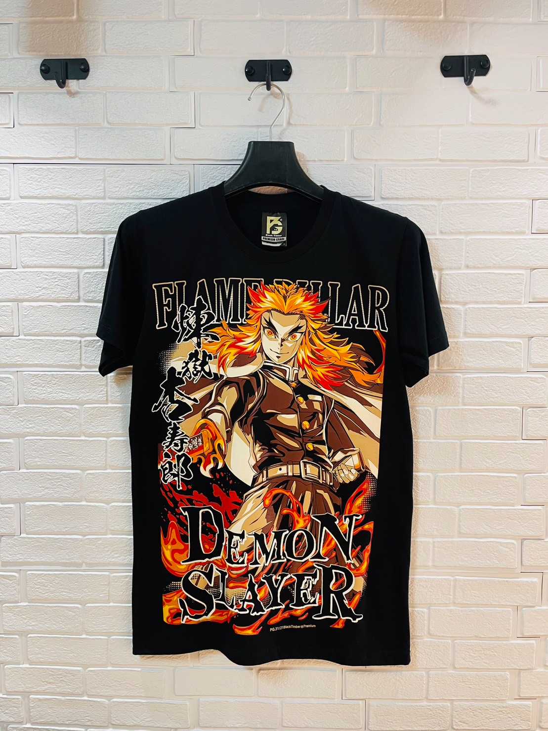 เสื้อยืดBTดาบพิฆาตอสูร