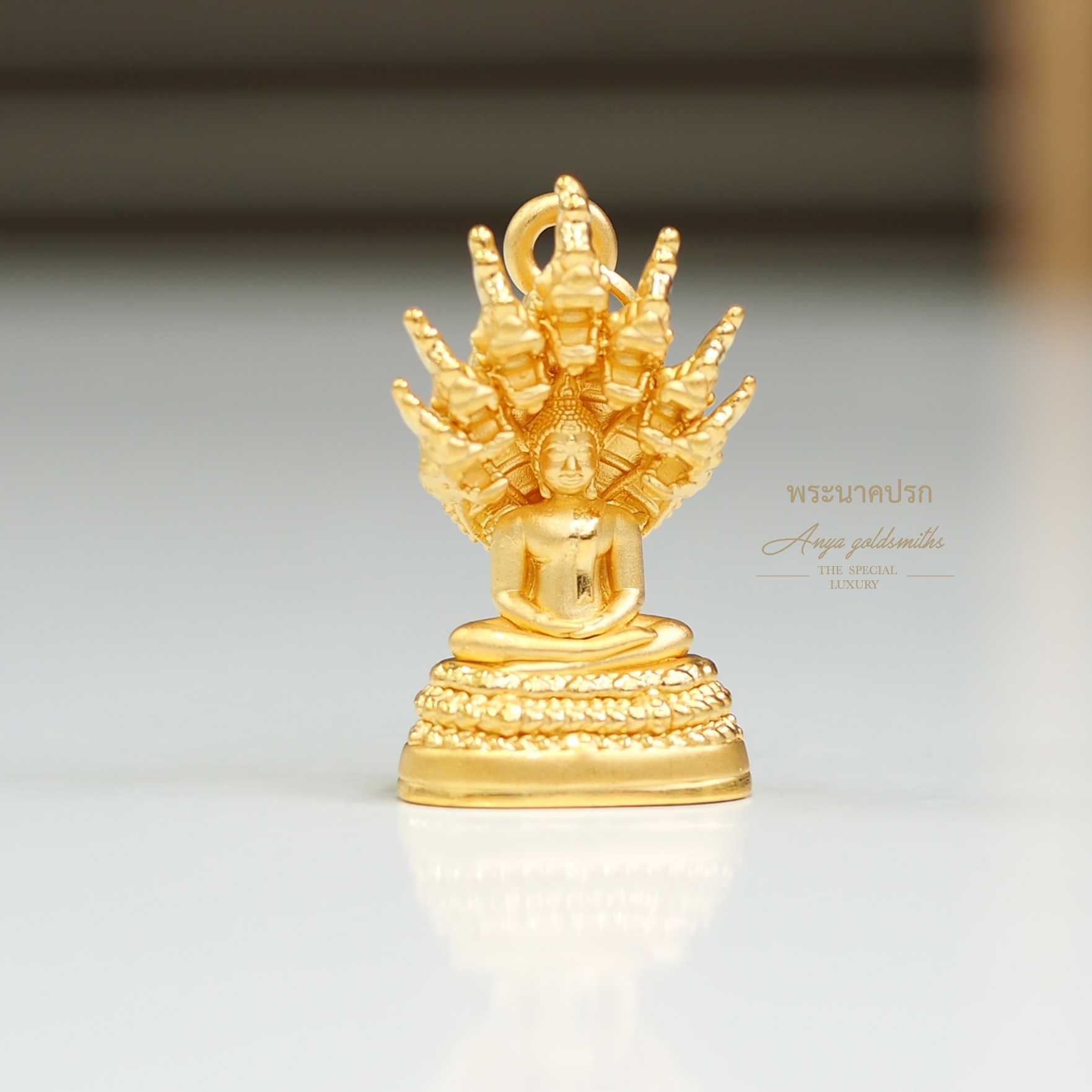 จี้พระนาคปรก ทองคำแท้ 99.9% น้ำหนัก 2.09 กรัม