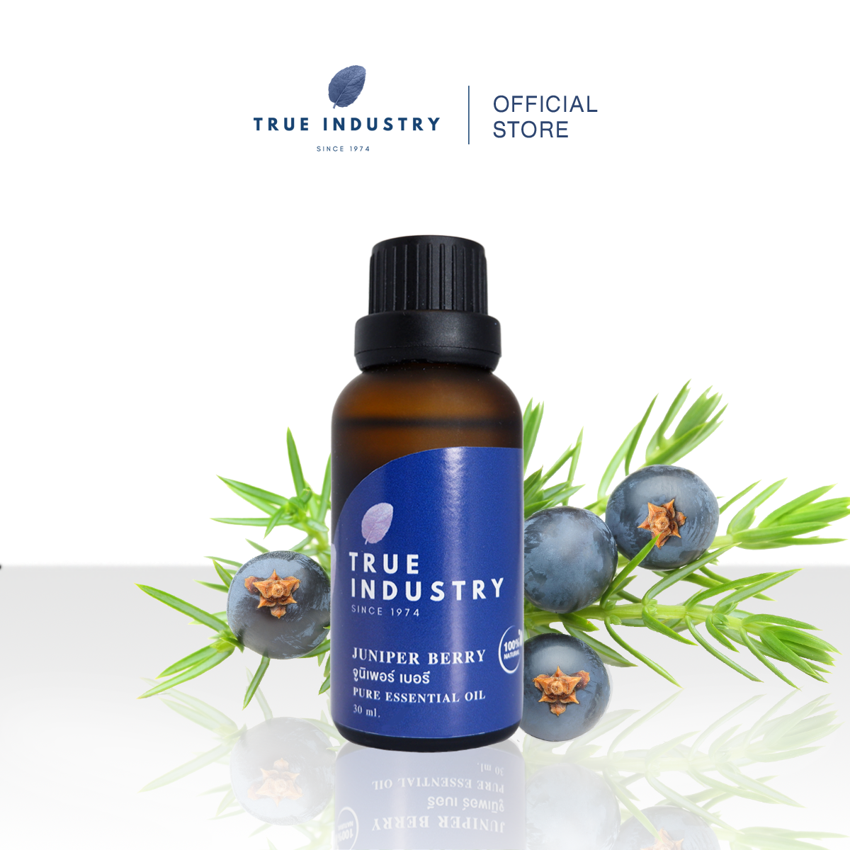 True Industry | น้ำมันหอมระเหย 100% จูนิเพอร์ เบอรี (Pure Juniper Berry Essential Oil)