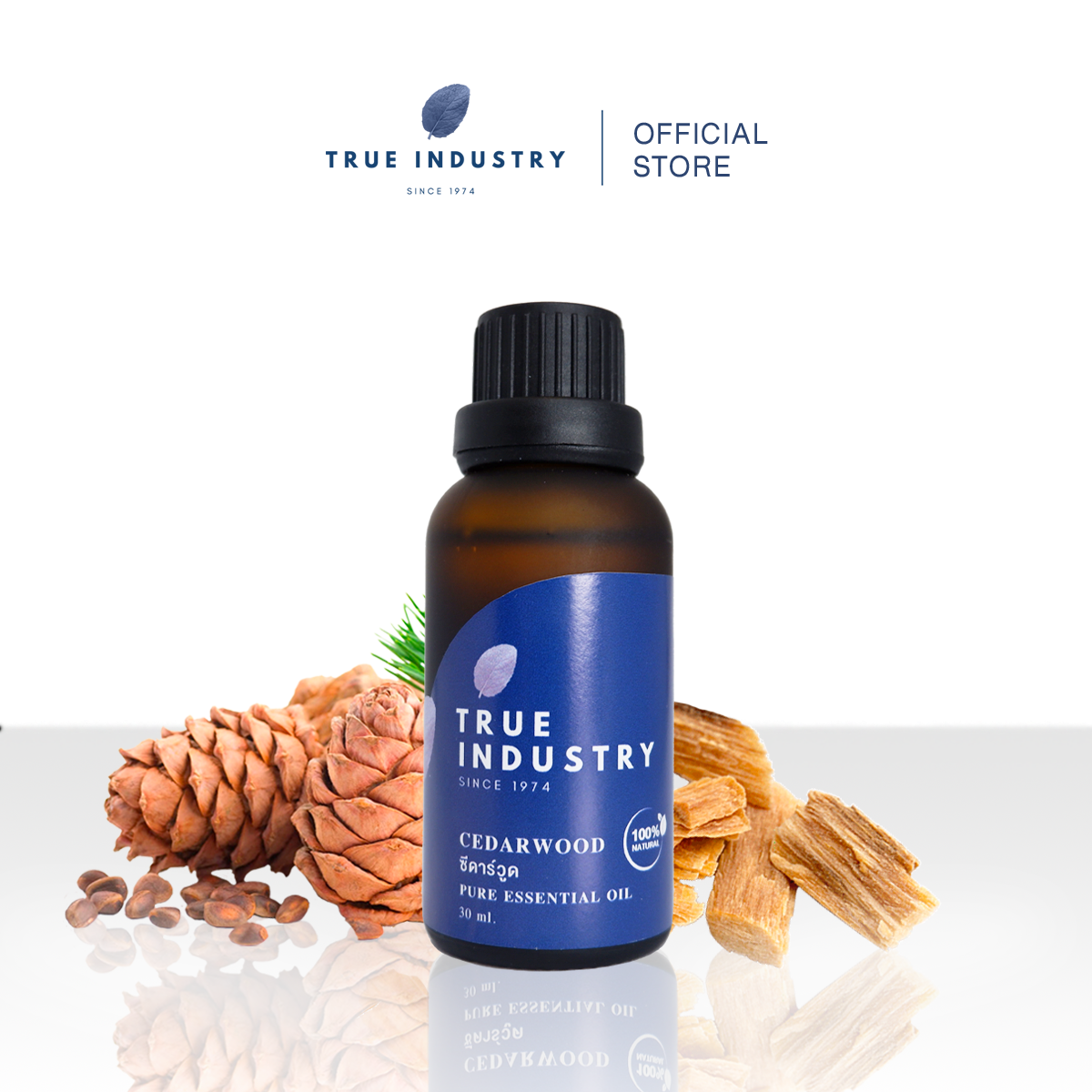 True Industry | น้ำมันหอมระเหย 100% ไม้ซีดาร์ (Pure Cedarwood Essential Oil)