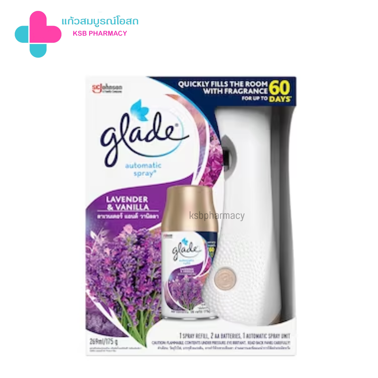 เครื่องพ่นปรับอากาศ GLADE 175g LAVENDER VANILLA