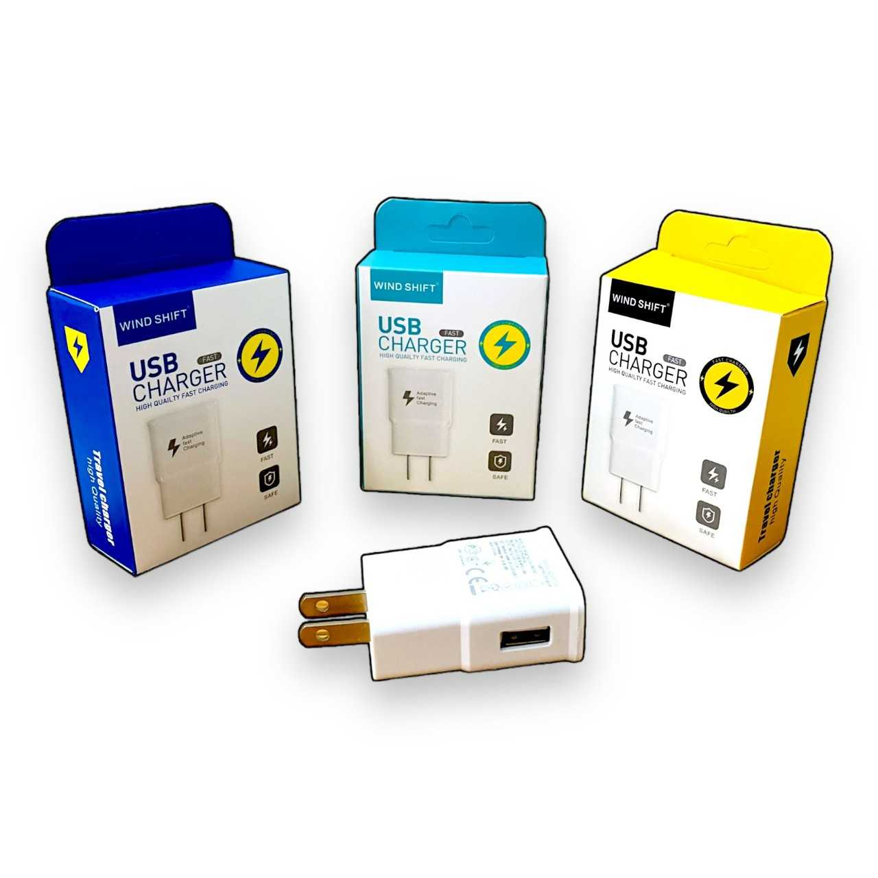 หัวชาร์จUSB
