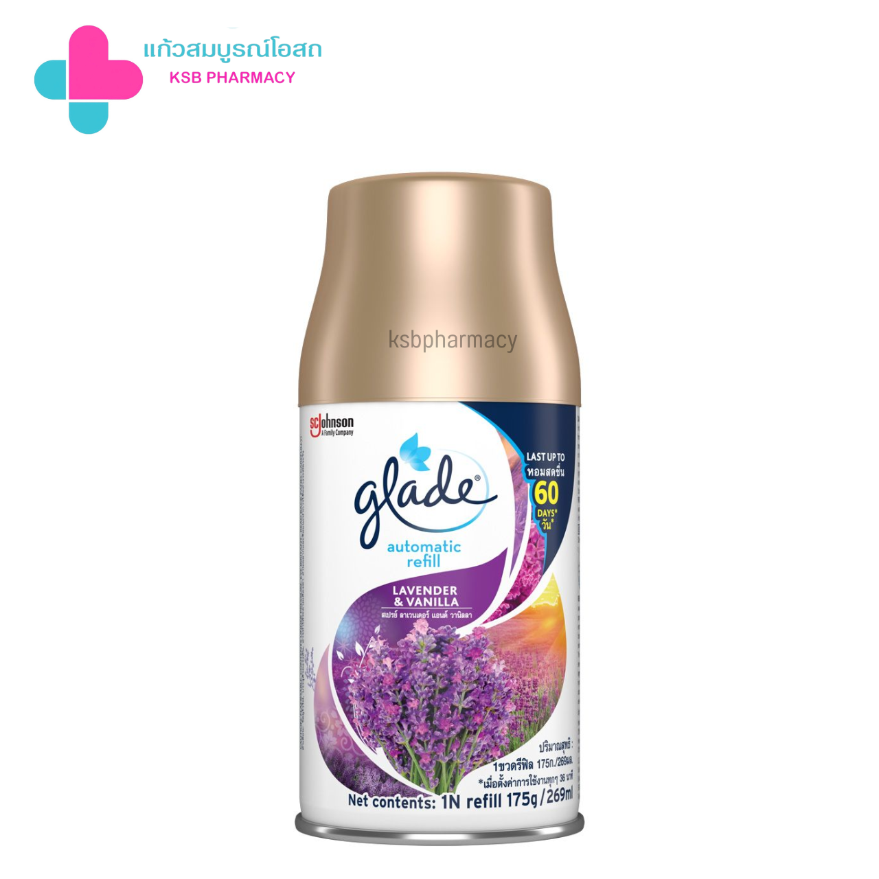 รีฟิลสเปรย์ปรับอากาศ GLADE 175g LAVENDER & VANILLA