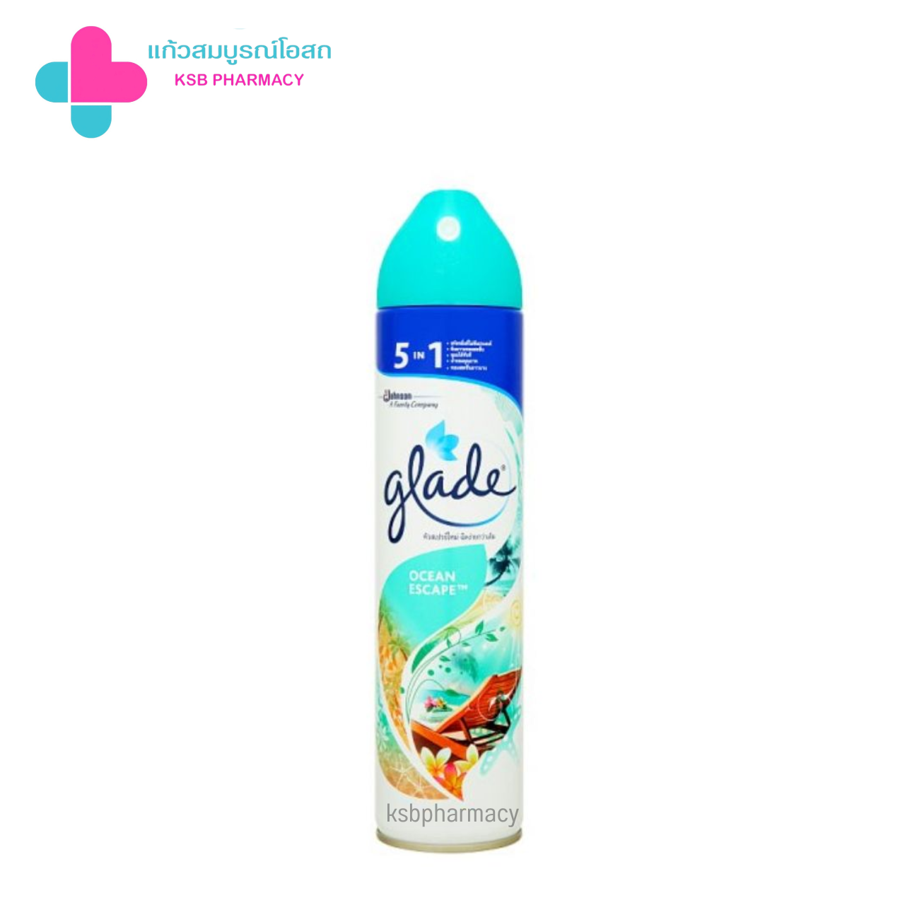 สเปรย์ปรับอากาศ GLADE SCENTED 200g OCEANE SCAPE