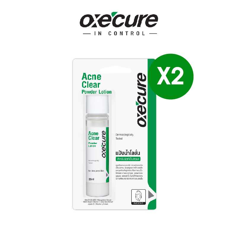 Oxe'cure Acne Clear Powder Lotion 25ml x2 - 10OX00104X2
