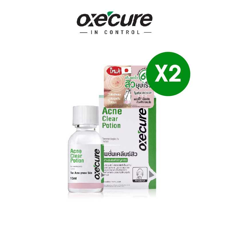 Oxe'cure Acne Clear Potion 15ml x2 - 10OX00096X2 [แพ็ก 2]