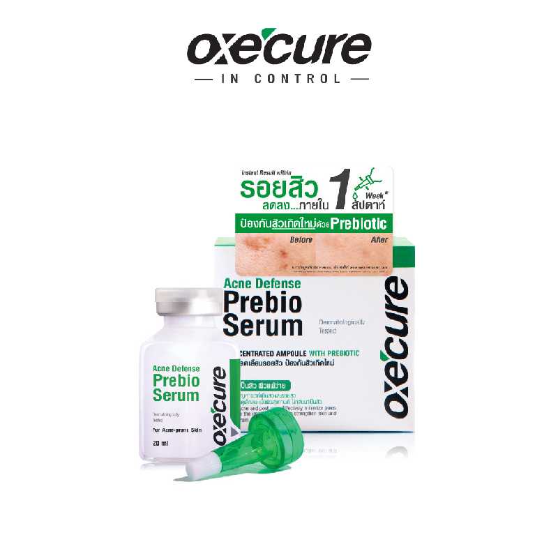 Oxe'cure Acne Defense Prebio Serum 20ml  - 10OX00105(OX0005)
