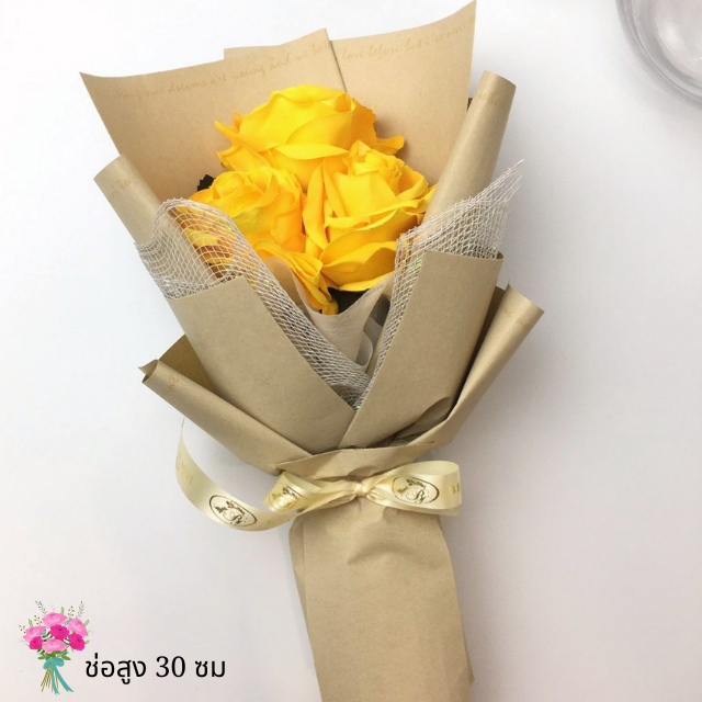 ช่อกุหลาบประดิษฐ์สีเหลือง