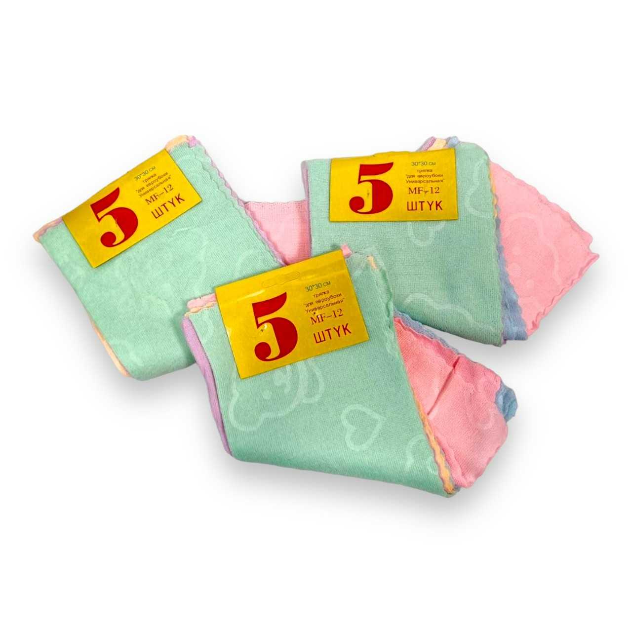 ผ้าไมโครมีลาย แพ็ค5ผืน คละสี