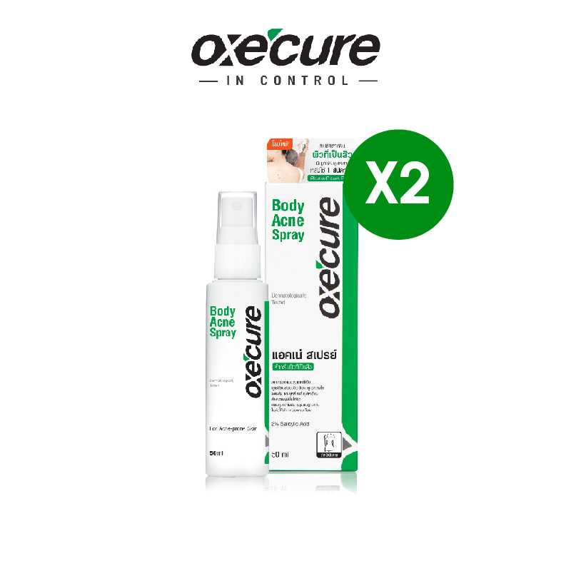Oxe'cure Body Acne Spray 50ml x2 - 10OX00020X2