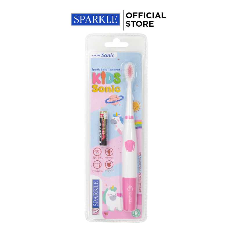 SPARKLE แปรงสีฟันไฟฟ้า SONIC TOOTHBRUSH KIDS SONIC (PINK) - SK0469