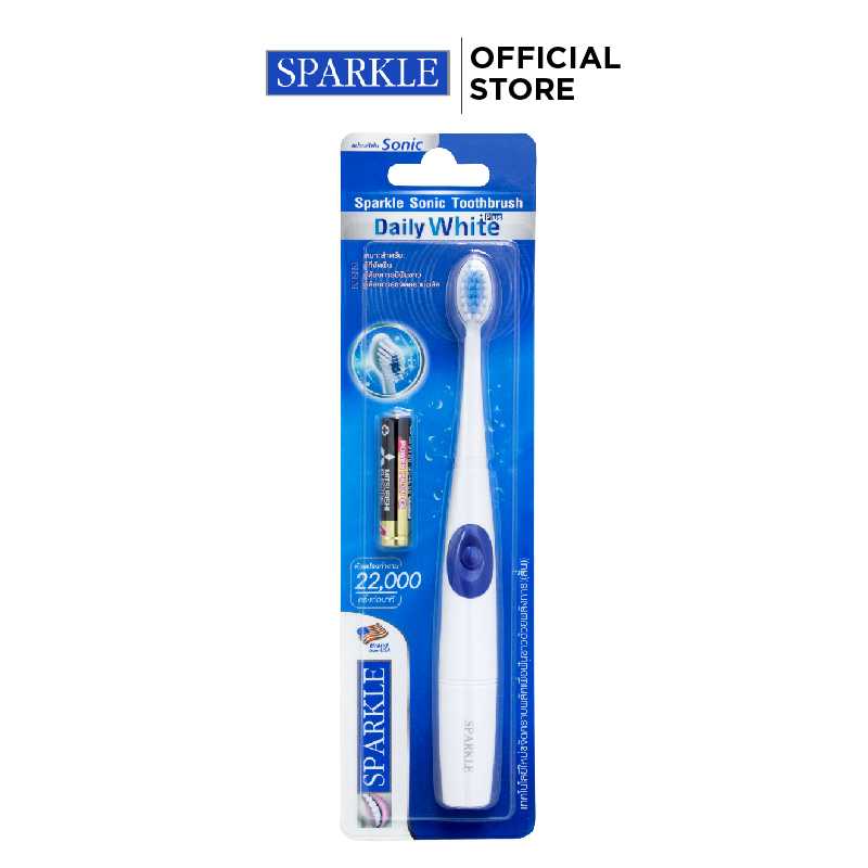SPARKLE แปรงสีฟันไฟฟ้า Sonic Toothbrush Daily White Plus - 10SK00083