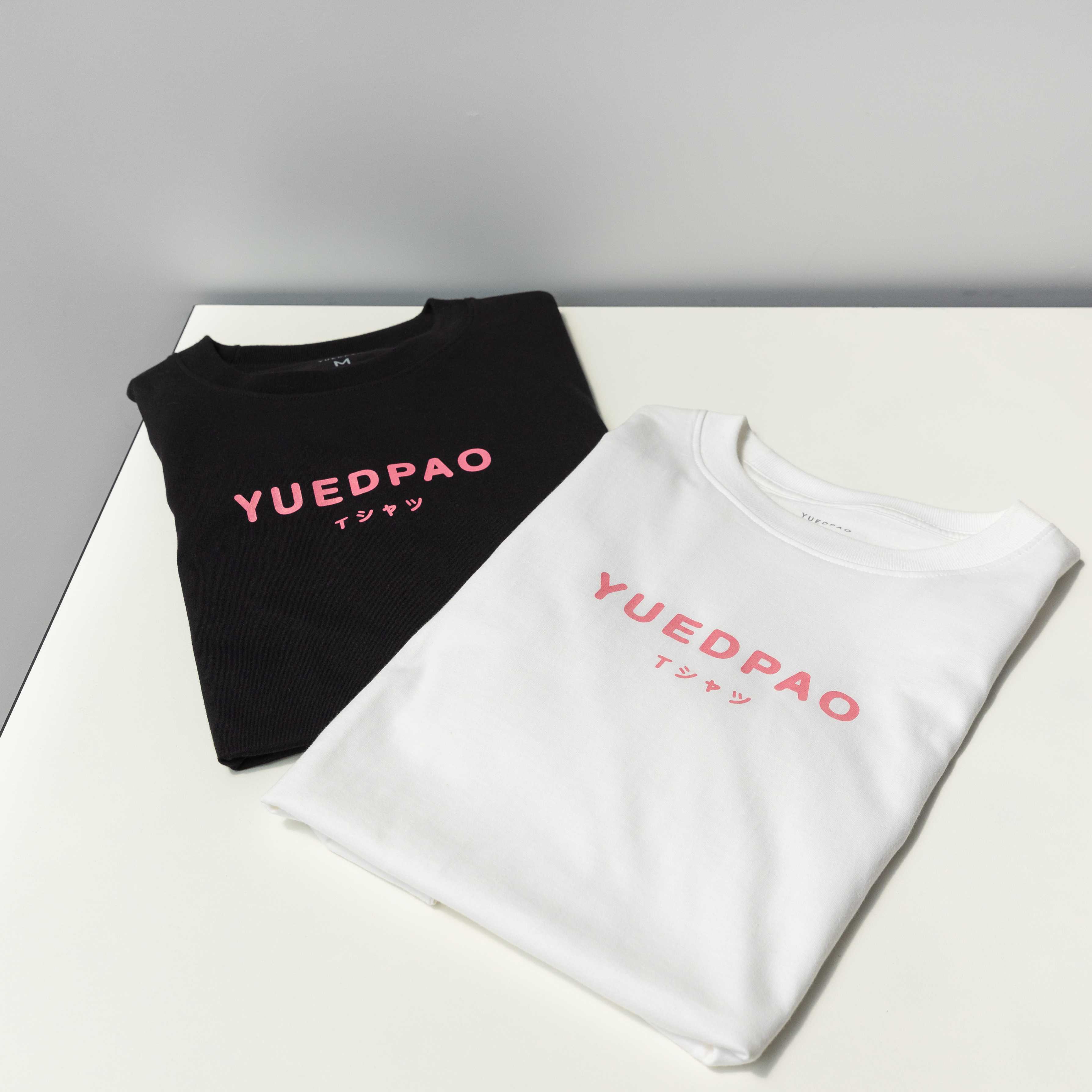 Yuedpao เสื้อยืด OVERSIZE รับประกันไม่ย้วย 2 ปี เสื้อยืดสีพื้น OVERSIZE_JAPAN PINK สีขาว / ดำ