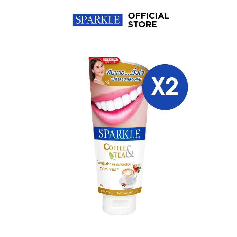 SPARKLE ยาสีฟัน สูตร COFFEE&TEA DRINKERS WHITENING TOOTHPASTE 50g.จำนวน 2 หลอด  - SK0183