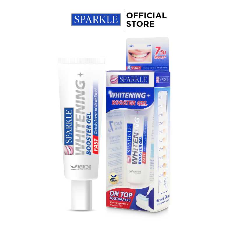 SPARKLE WHITENING BOOSTER GEL เจล ยาสีฟัน เพื่อฟันขาว ใน 7 วัน ขนาด 30 ml. - SK0599