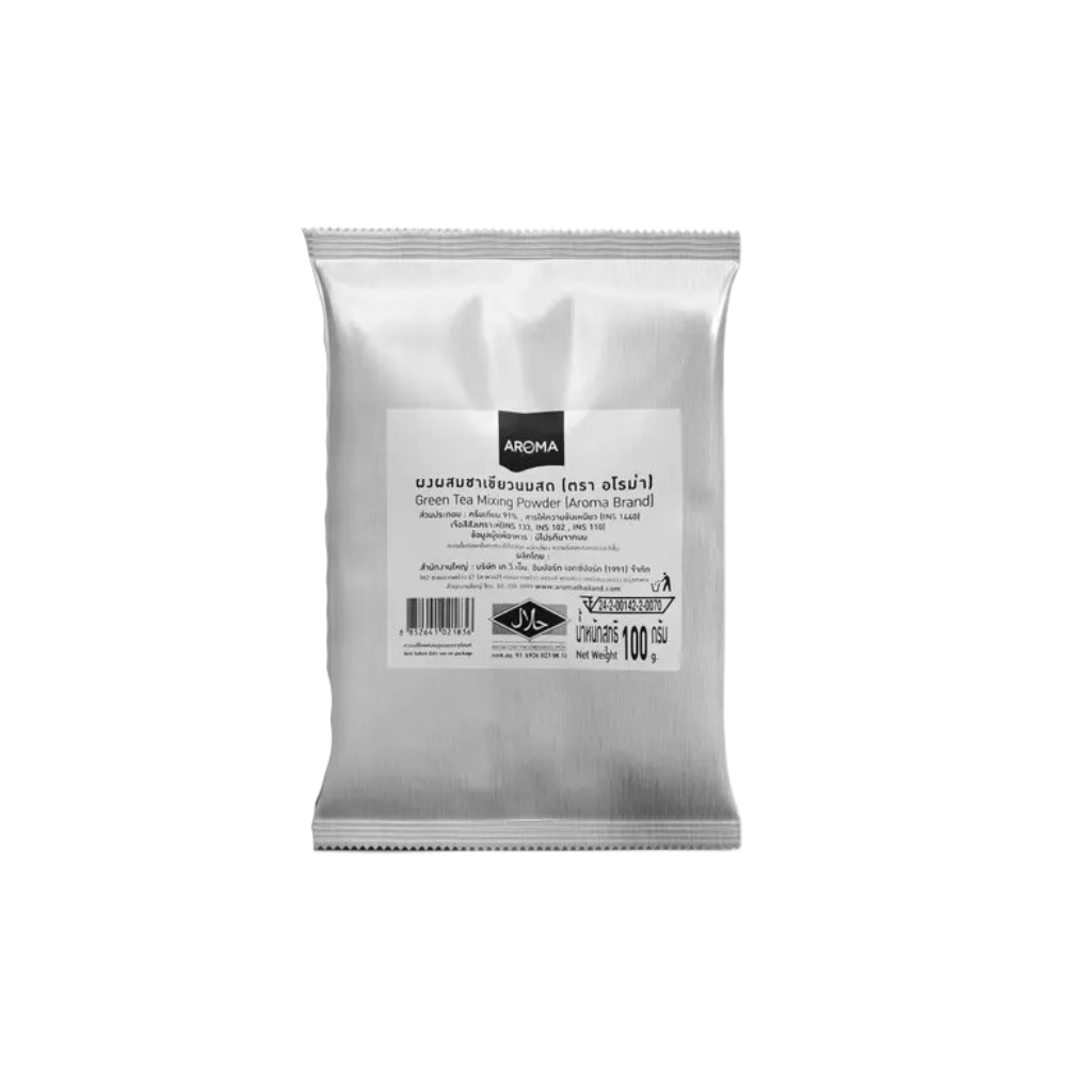 Aroma Tea ผงสำหรับผสมชาเขียว ผงชาเขียว ผงผสมชาเขียว ชาเขียว อโรม่า (100 กรัม/ซอง)