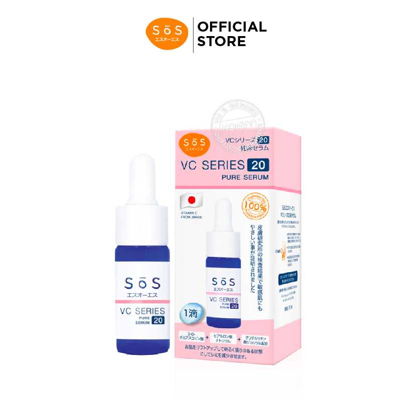 SOS VC SERIES 20 PURE SERUM 10 ml - (10SO00021)FG-10-53-020010-0001
