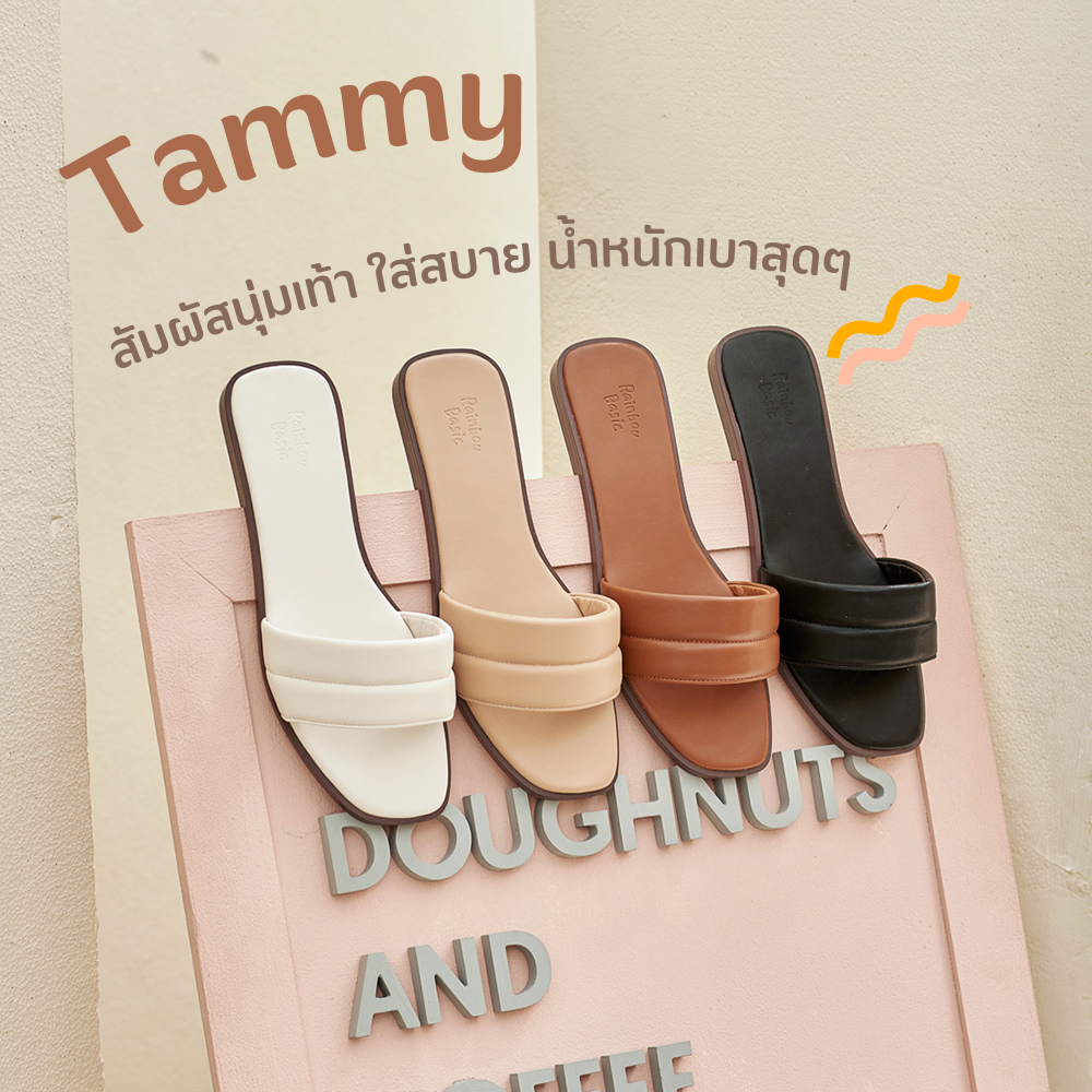 RAINBOU TAMMY - รองเท้าแตะแบบสวม