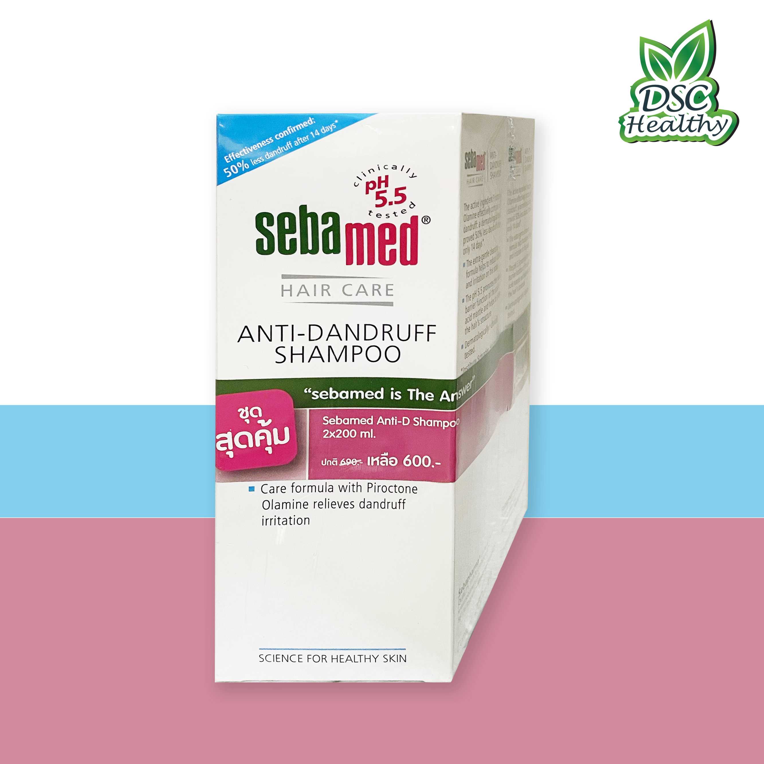 แพ็คคู่ สุดคุ้ม!! Sebamed HAIR CARE ANTI-DANDRUFF SHAMPOO ขนาด 200 ml
