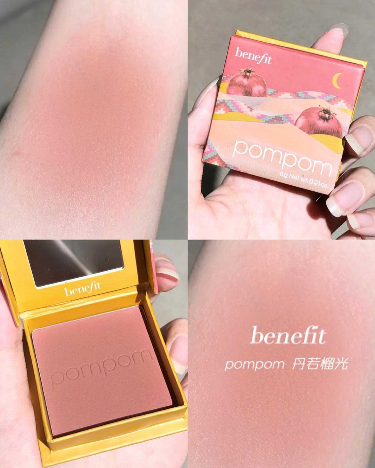 BENEFIT COSMETICS PomPom, Pomegranate Rose Blush