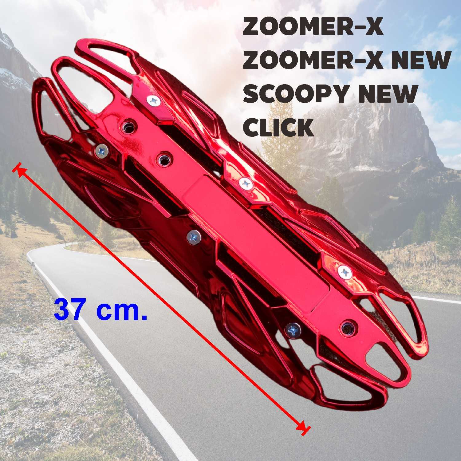 กันร้อนท่อ กันร้อนท่อเดิม บังท่อ ครอบท่อOVER ฝาครอบกันร้อนท่อ ZOOMER-X NEW สีแดงล้วน HD029-B