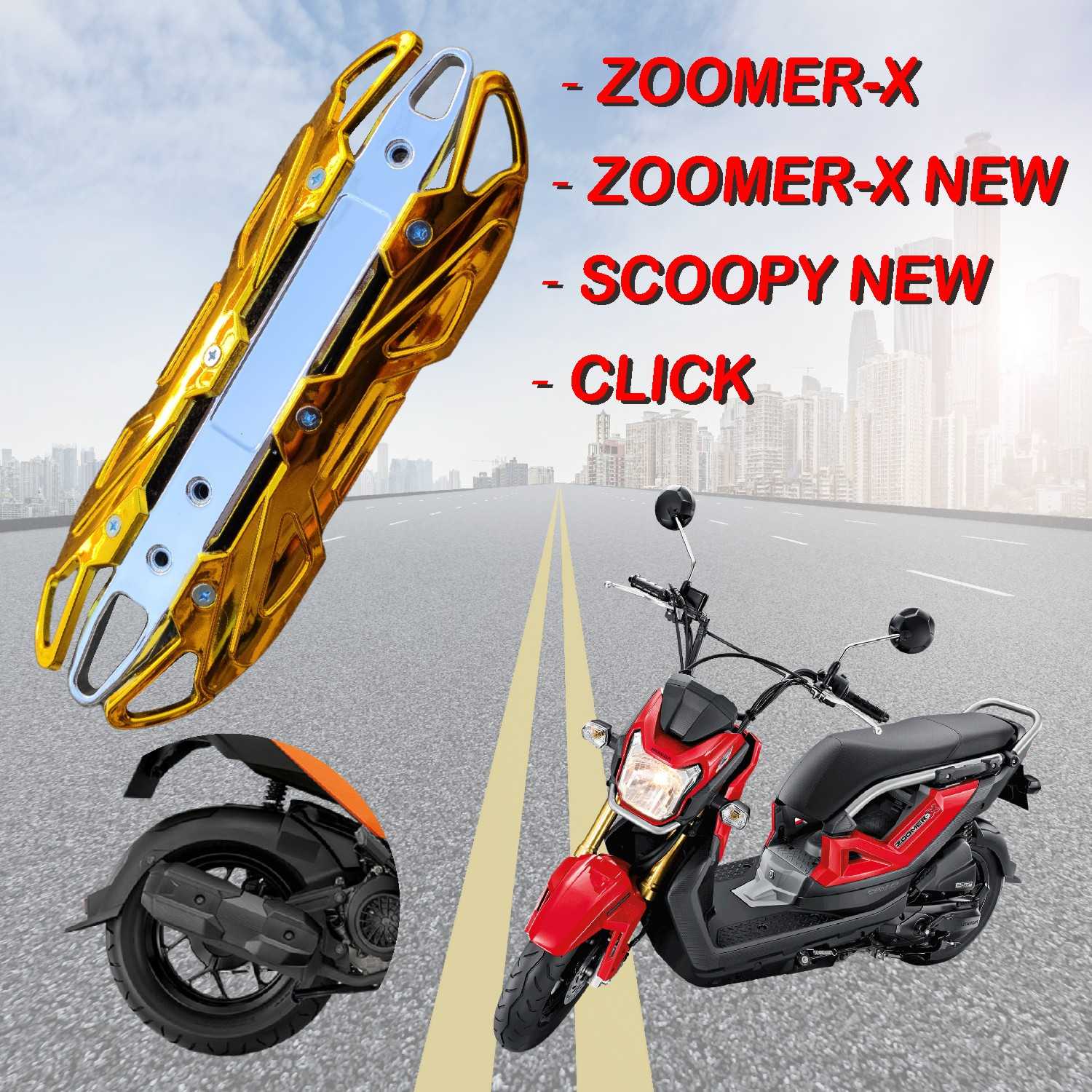 กันร้อนท่อ กันร้อนท่อเดิม บังท่อ ครอบท่อOVER ฝาครอบกันร้อนท่อ ZOOMER-X สีทองโครเมียม HD029-E