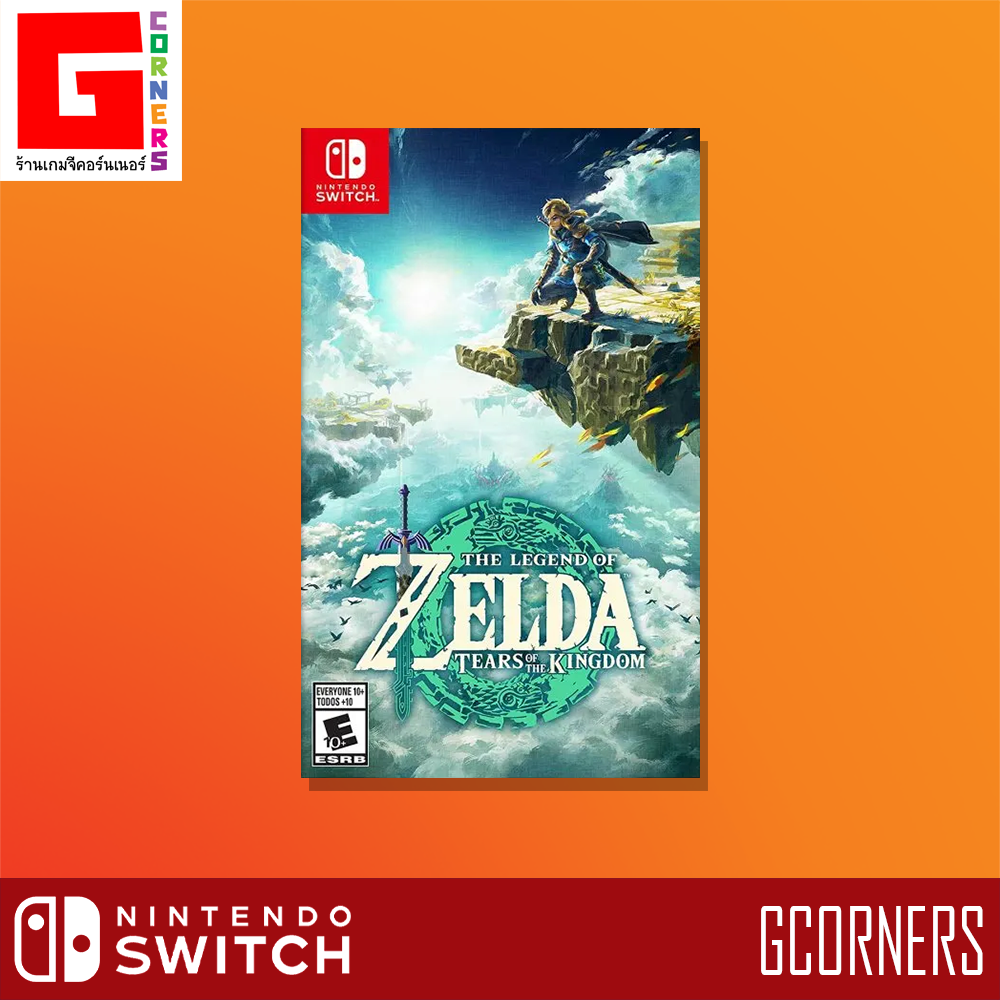 เกม ZELDA - Tears of the Kingdom ( ENG )